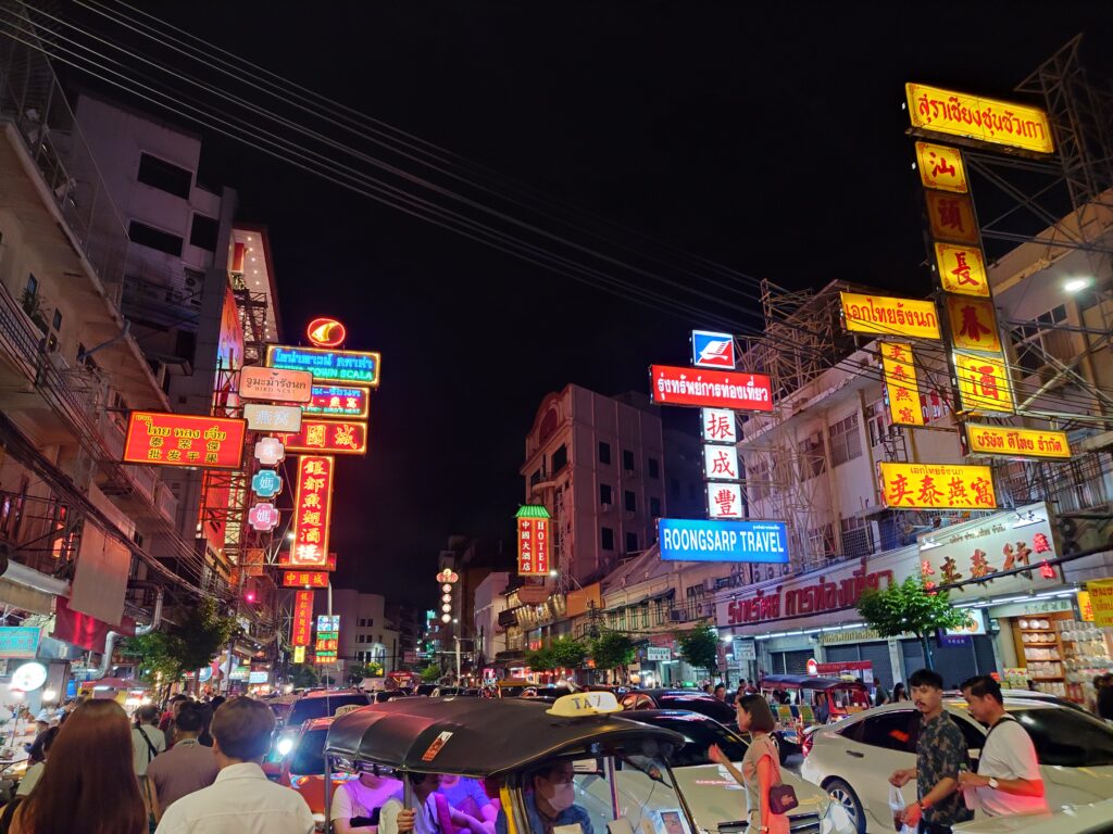 Neon signs in Bangkok's Chinatown